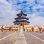Fotografía del Templo del Cielo de Pekín