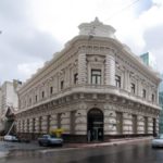 picture of headquarters office bank access clients building uruguay bbva